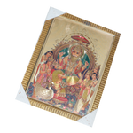 Lord Ganesha Photo Frame - 12 × 10 Inches | For Pooja Temple | Home Decor And Gifts