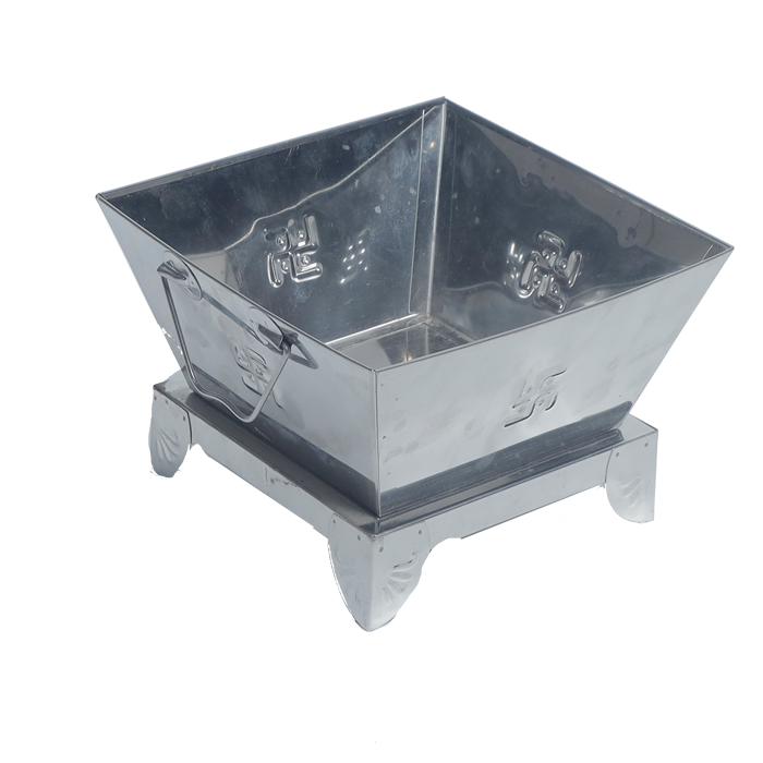 SPHINX SMALL STEEL HAWAN KUND FOR POOJA RITUALS - 8 × 8 Inches
