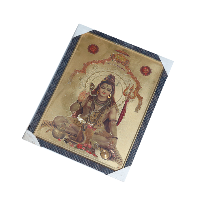 Lord Shiva Shankar Bholenath Photo Frame - 17 × 13 Inches | For Pooja Temple | Home Decor And Gifts