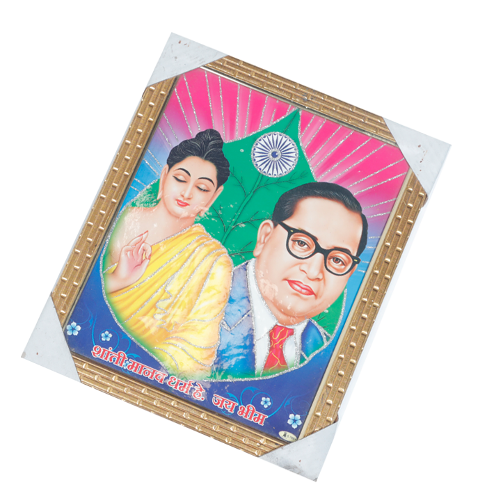 Dr. Bhim Rao Ambedkar And Lord Buddha Photo Frame - 11 × 10 Inches | For Educational Institutions | Home Decor | Public Places And Gifts