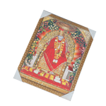 Shree Sai Baba Photo Frame - 17 × 13 Inches | For Pooja Temple | Home Decor And GIfts
