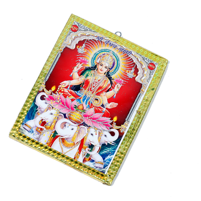 Vaibhav Maa Laxmi Photo Frame - 7 x 5 Inches | Showering Money with Pair of Elephant | For Pooja Temple And Home Decor