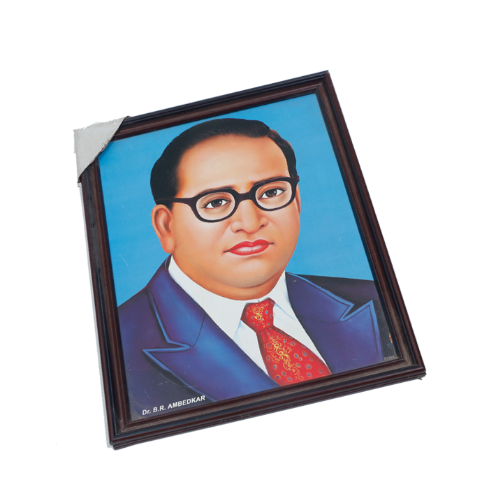 Dr. Bhim Rao Ambedkar Photo Frame - 9 x 13 Inches | For Home Decor And Gifts