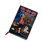 Mantra Yantra Tantra ki Durlabh Shaktiya evam sadhnayen Book
