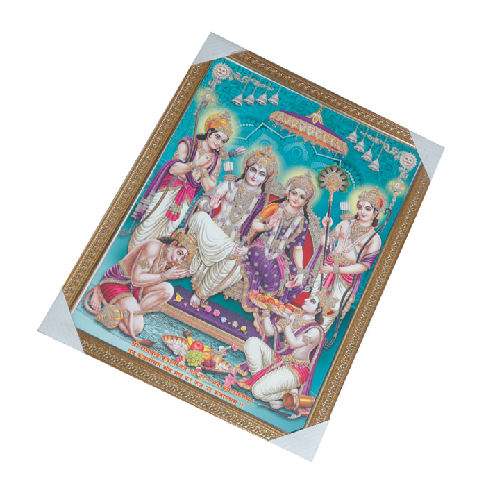 Lord Ram Darbar With Ram, Laxman, Sita And Hanuman Photo Frame - 19 × 13 Inches | For Pooja Temple | Home Decor And GIfts
