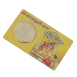Mata Baglamukhi yantra laminated coin card