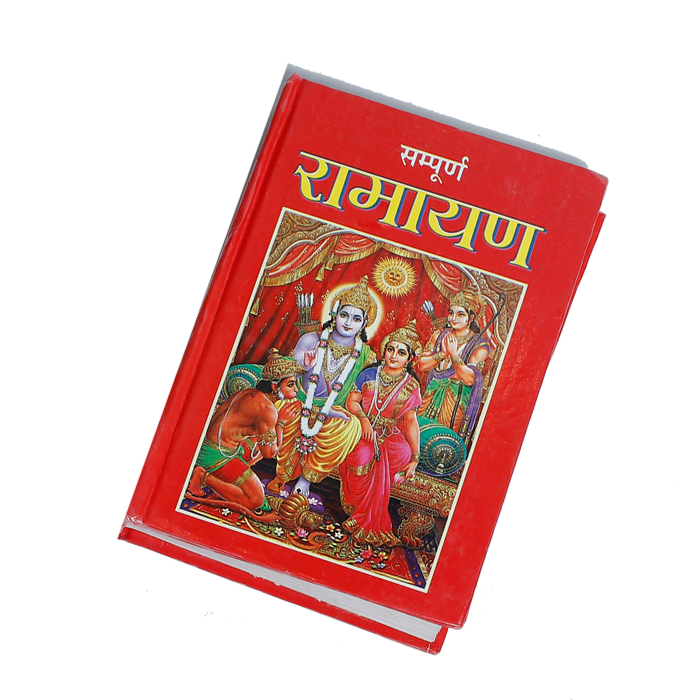 Sampoorn Ramayana with aatho aadhyaya by Maharishi Valmiki Book