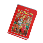 Sampoorn Ramayana with aatho aadhyaya by Maharishi Valmiki Book