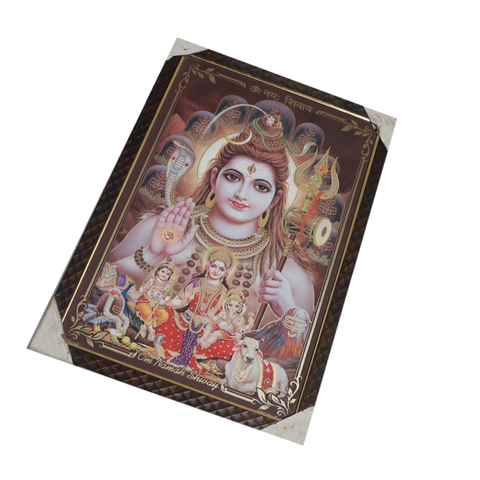 Lord Shiva Shankar Ji Photo Frame - 20 × 13 Inches | For Pooja Temple | Home Decor And Gifts