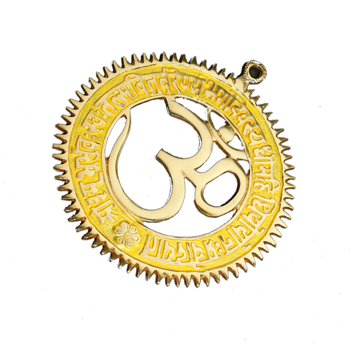 Om Chakar Yellow - 8 × 8Inches