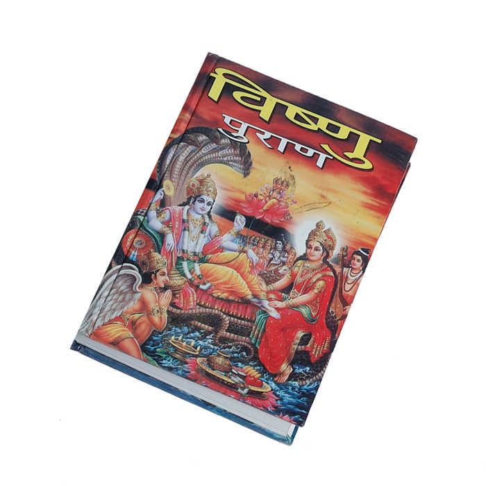 Vishnu Puran Book