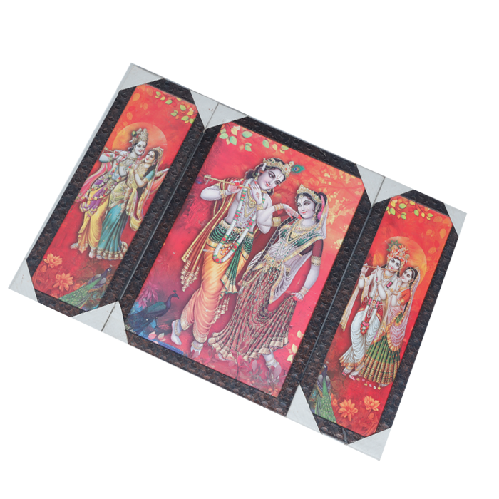 Lord Krishna Is Playing The Flute And Goddess Radha Is Standing Beside Him Photo Frame - 19 × 15 Inches | For Pooja Temple | Home Decor And Gifts