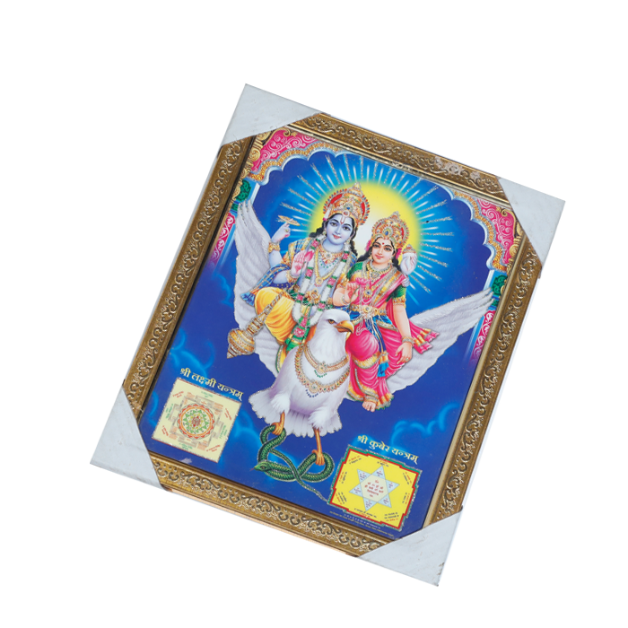 Lord Vishnu Bhagwan And Goddess Lakshmi Photo Frame - 12 × 10 Inches | For Pooja Temple | Home Decor And Gifts
