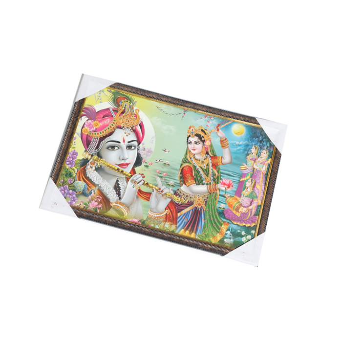 Goddess Radha And Lord Krishan Photo Frame - 13 × 19 Inches | For Pooja Temple | Home Decor And Gifts
