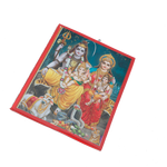 Lord Shiva Family Photo Frame - 12 × 8 Inches | For Pooja Temple | Home Decor And GIfts