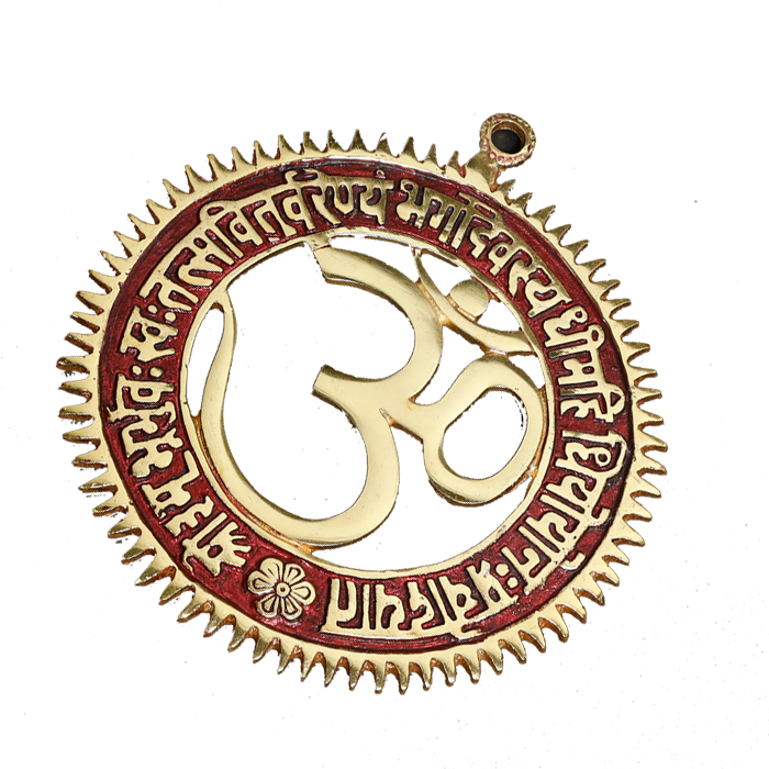 Om Chakar Coffee- 8 × 8Inches
