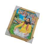 Sant Ravidas Maharaj Photo Frame - 12 × 10 Inches | For Pooja Temple | Home Decor And Gifts
