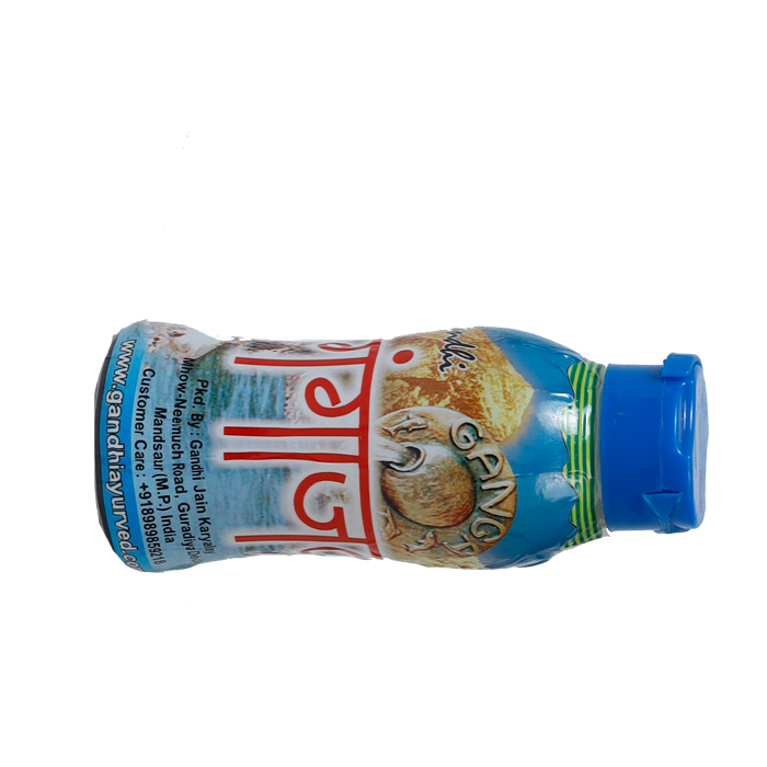 Ganga Jal