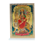 Goddess Shera Wali Mata Photo - 4 × 2 Inches | For Pooja Temple, Home Decor And Car Dashboard