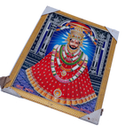 Jai Shree Shyam Baba Photo Frame - 17 x 13 Inches | For Pooja Temple | Home Decor And Gifts