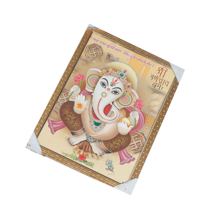 Lord Ganesha Photo Frame - 17 × 13 Inches | For Pooja Temple | Home Decor And Gifts