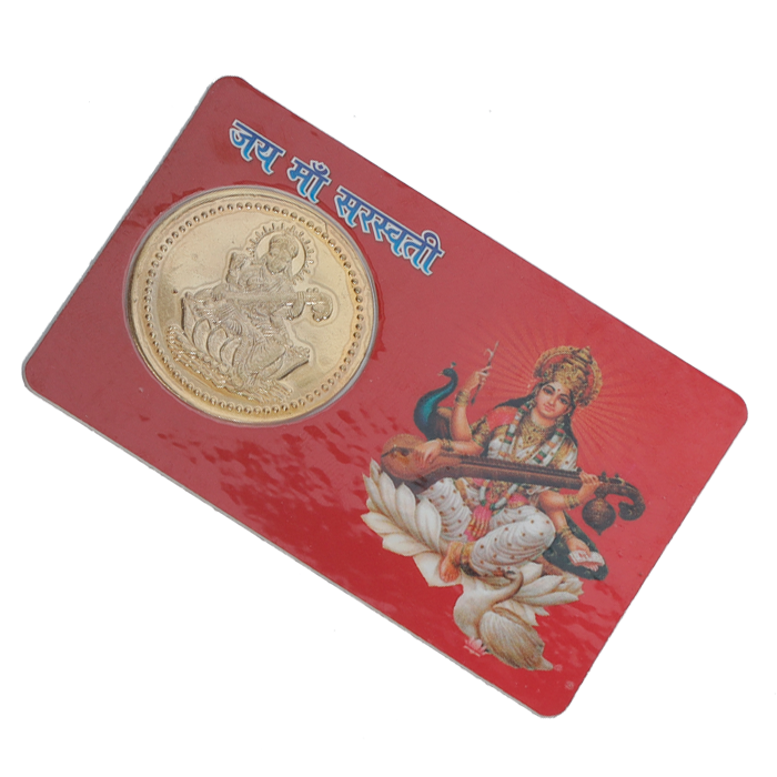 SHRI LAXMI YANTRA LAKSHMI POCKET YANTRAM WITH GOLD PLATED COIN ENERGIZED