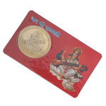 SHRI LAXMI YANTRA LAKSHMI POCKET YANTRAM WITH GOLD PLATED COIN ENERGIZED