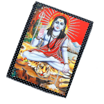 Gorakhnath Ji Photo Frame - 7 x 5 Inches | For Pooja Temple And Home Decor