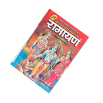 Shri Ram Charit Manas-Ramayan