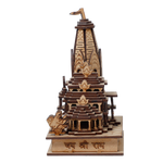 Shri Ram Mandir Ayodhya 3D Wood Temple -5 × 3 Inches | For Home Decor | Pooja Temple And Gifts