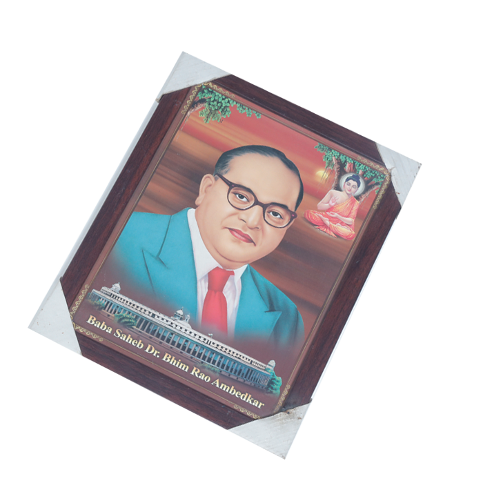 Dr. Bhim Rao Ambedkar And Photo Frame - 11 × 10 Inches | For Educational Institutions | Home Decor | Public Places And Gifts