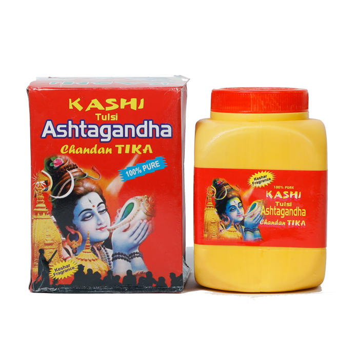Kasi AsteGandhi