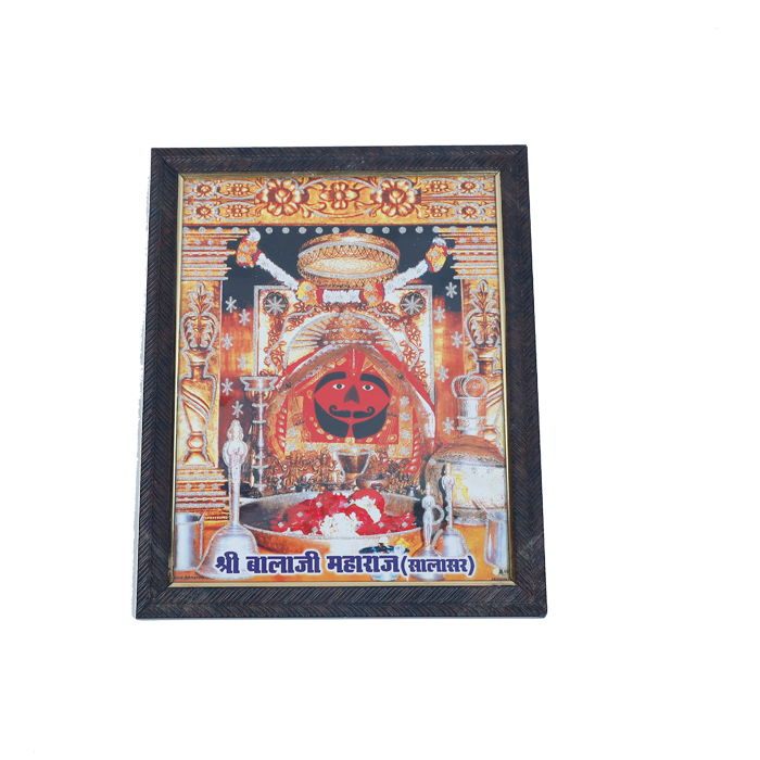God Shree Balaji Maharaj Salasar Photo Frame - 13 × 10 Inches | For Pooja Temple | Home Decor And Gifts