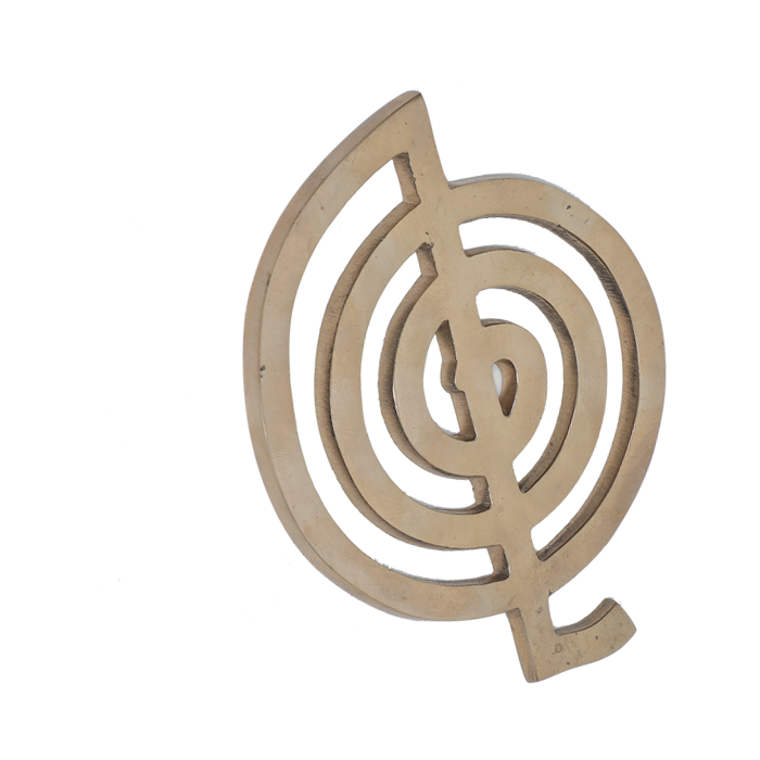Reiki Power Symbol Cho Ku Rei Metal Wall Art - 5 × 4 Inches