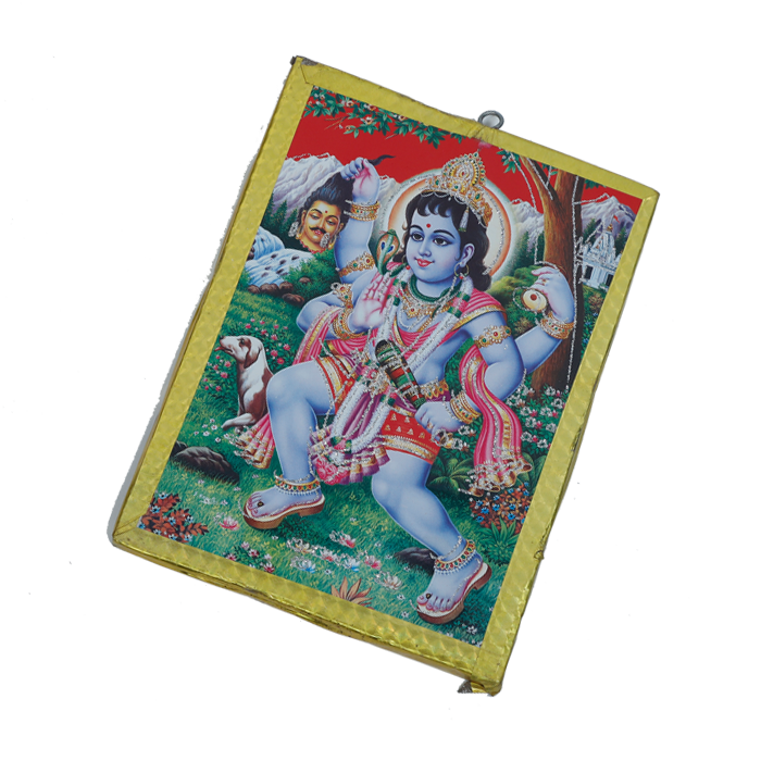 Lord Kaal Bhairav Photo Frame - 7 × 5 Inches | For Pooja Temple | Home Decor And Gifts