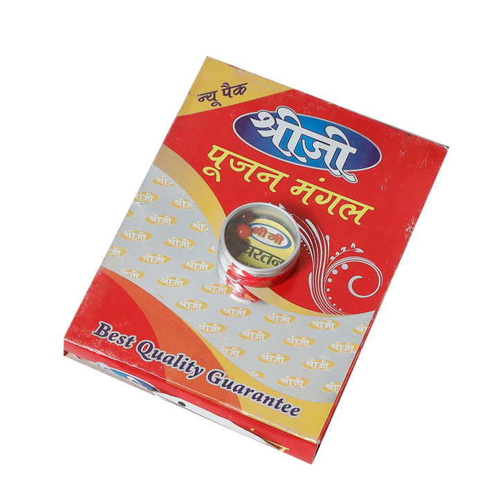 Panch Ratan