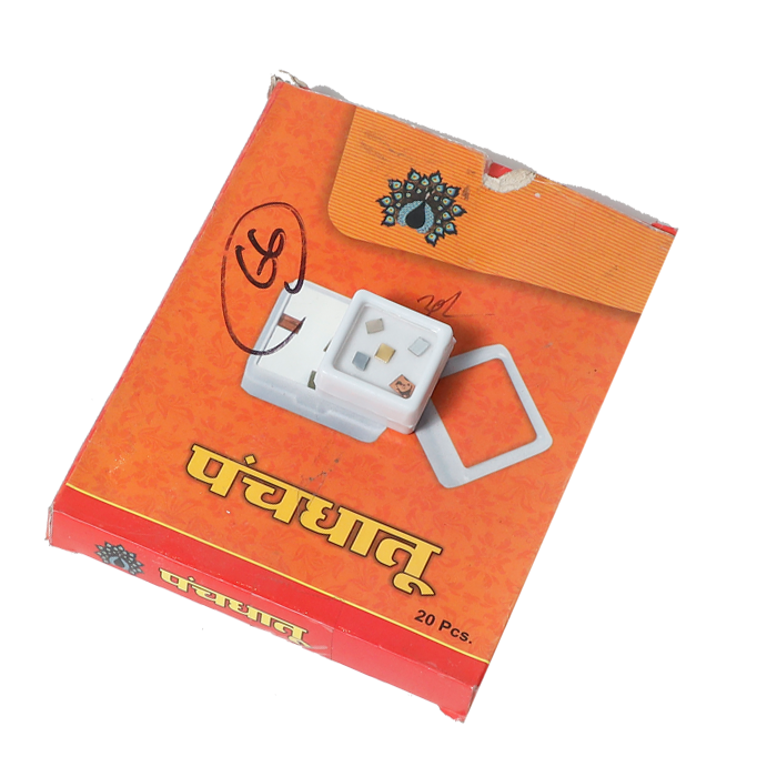 Panch Dattu