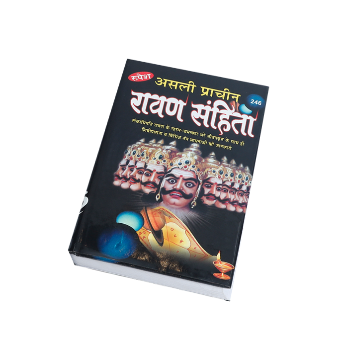 Asli Prachin - Ravan Samhita Book