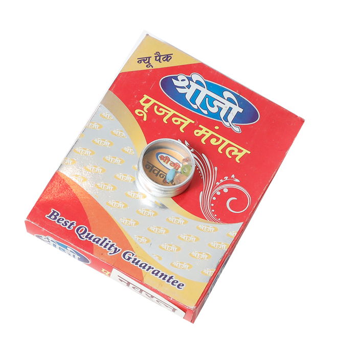 Navratan