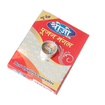 Navratan
