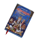 Shri Shiv Mahapuran Book