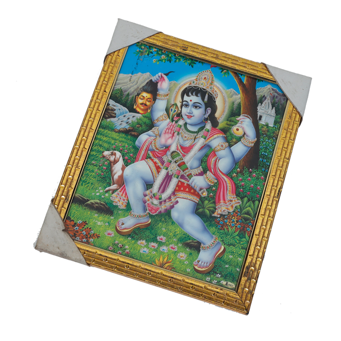 Lord Koshtak Kaal Bhairav/Bhairon Baba Bhairavnath Photo Frame - 12 × 10 Inches | For Pooja Temple | Home Decor And Gifts