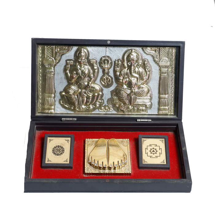 Laxmi Golden -8 × 4.5Inches