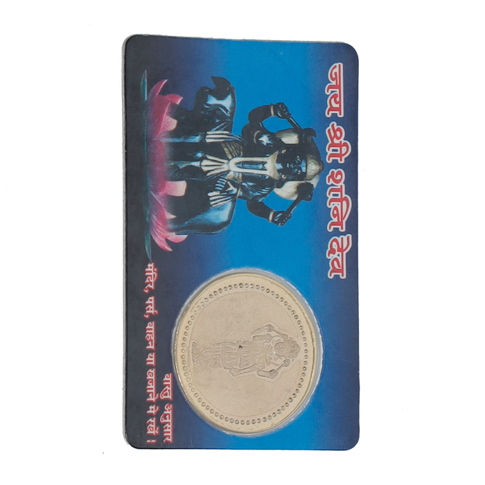 Shree Shani Yantra Golden Coin