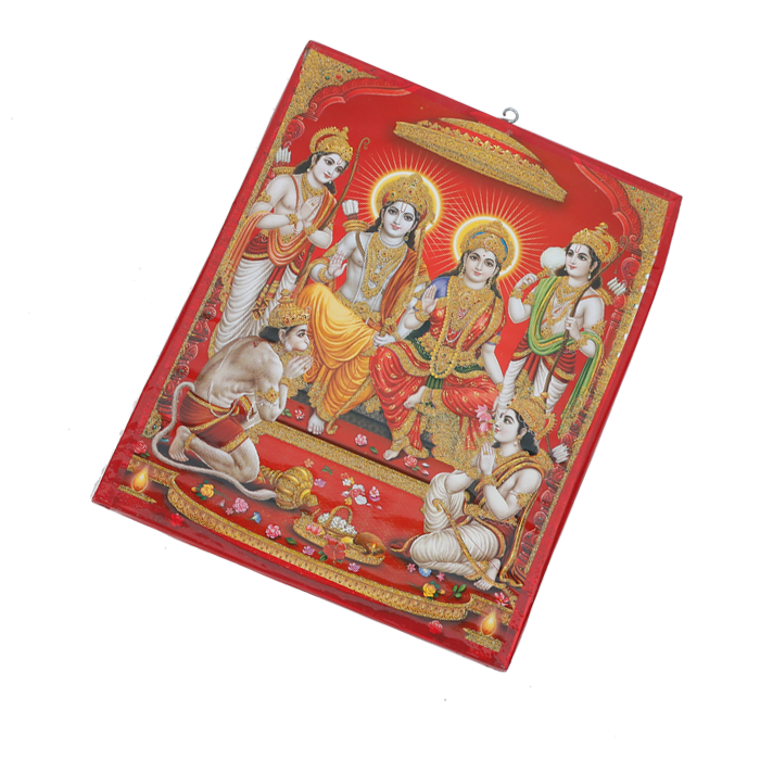 Lord Ram Darbar With Ram, Laxman, Sita And Hanuman Photo Frame - 13 × 8 Inches | For Pooja Temple | Home Decor And GIfts