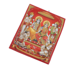 Lord Ram Darbar With Ram, Laxman, Sita And Hanuman Photo Frame - 13 × 8 Inches | For Pooja Temple | Home Decor And GIfts