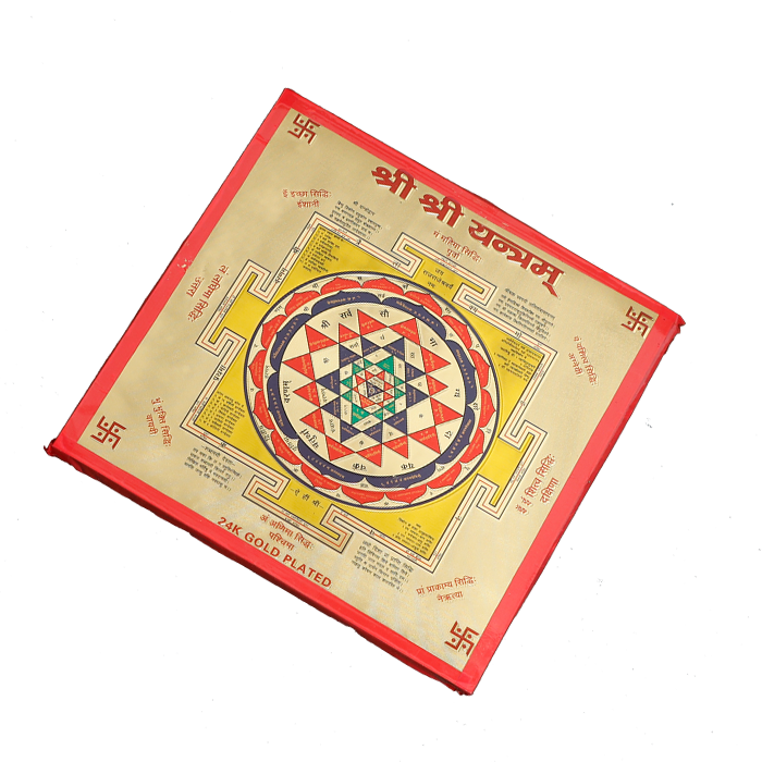 ShreeSampur Yanter- 6 × 6 Inches