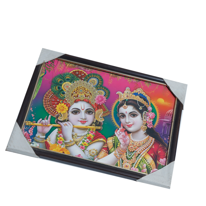 Goddess Radha And Lord Krishan Photo Frame - 9 x 13 Inches | For Pooja Temple | Home Decor And Gifts