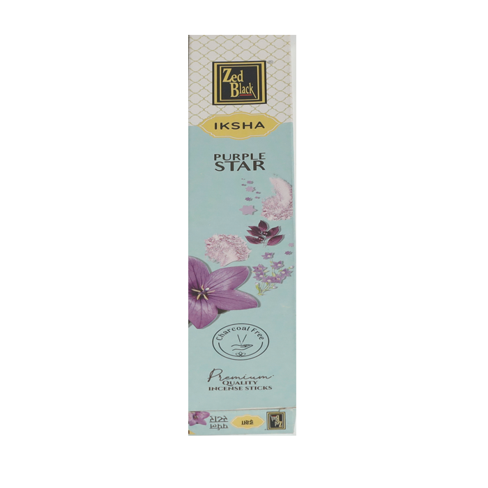 Purple StarAgarbati