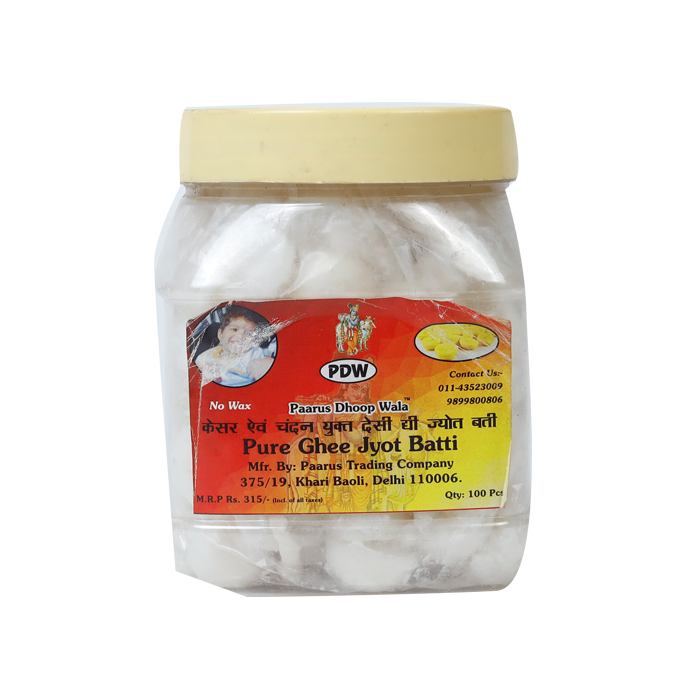 Ghee Jyot Batti